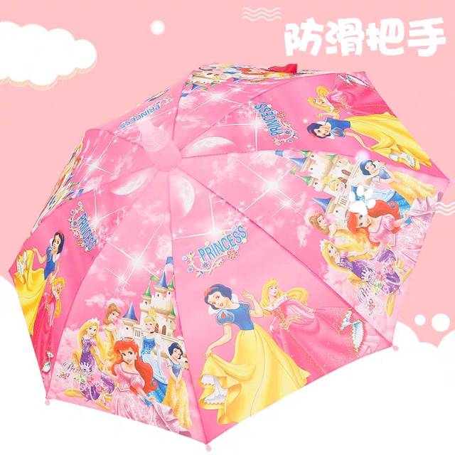 幼儿园小孩子公主宝宝晴雨伞产品图