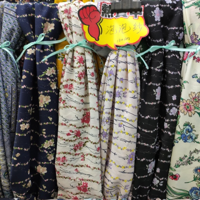 Printed Seersucker Garment Fabric Decorative Cloth Multi-Color Option