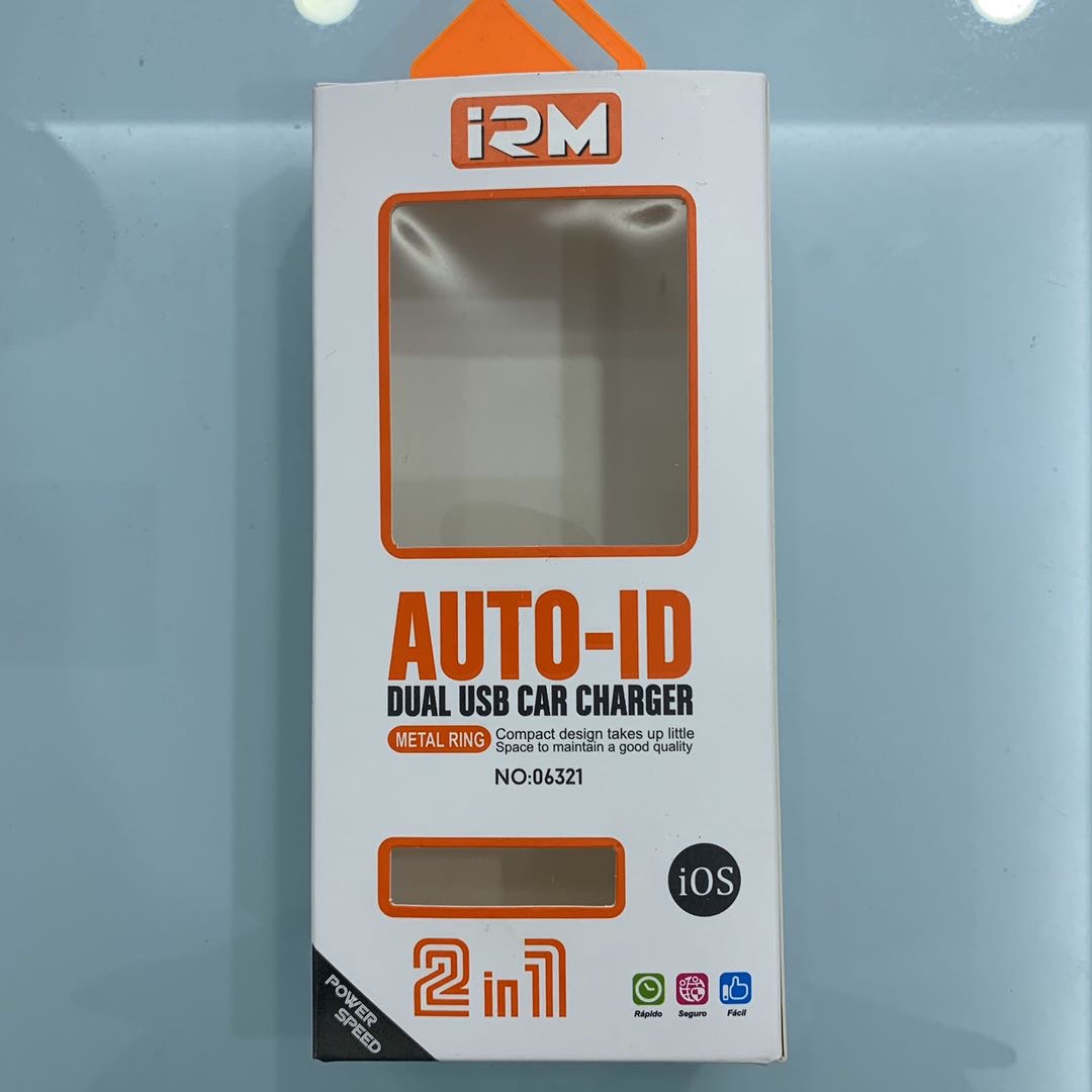 铜板纸数据线包装设计纸箱彩盒平面包装盒设计