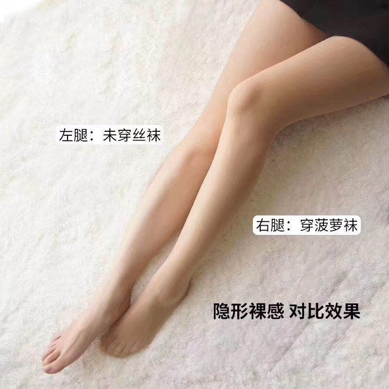 夏季隐形冰丝袜子水晶透明女袜纯棉低无色舒适冰丝袜厂家批发