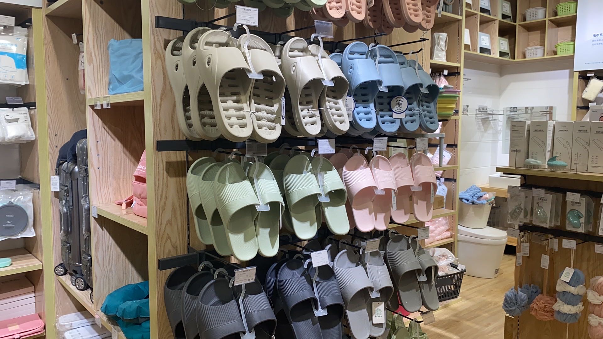 FaSoLa (Yiwu Chuanmu Daily Necessities Co., LTD.) describe pic - 3