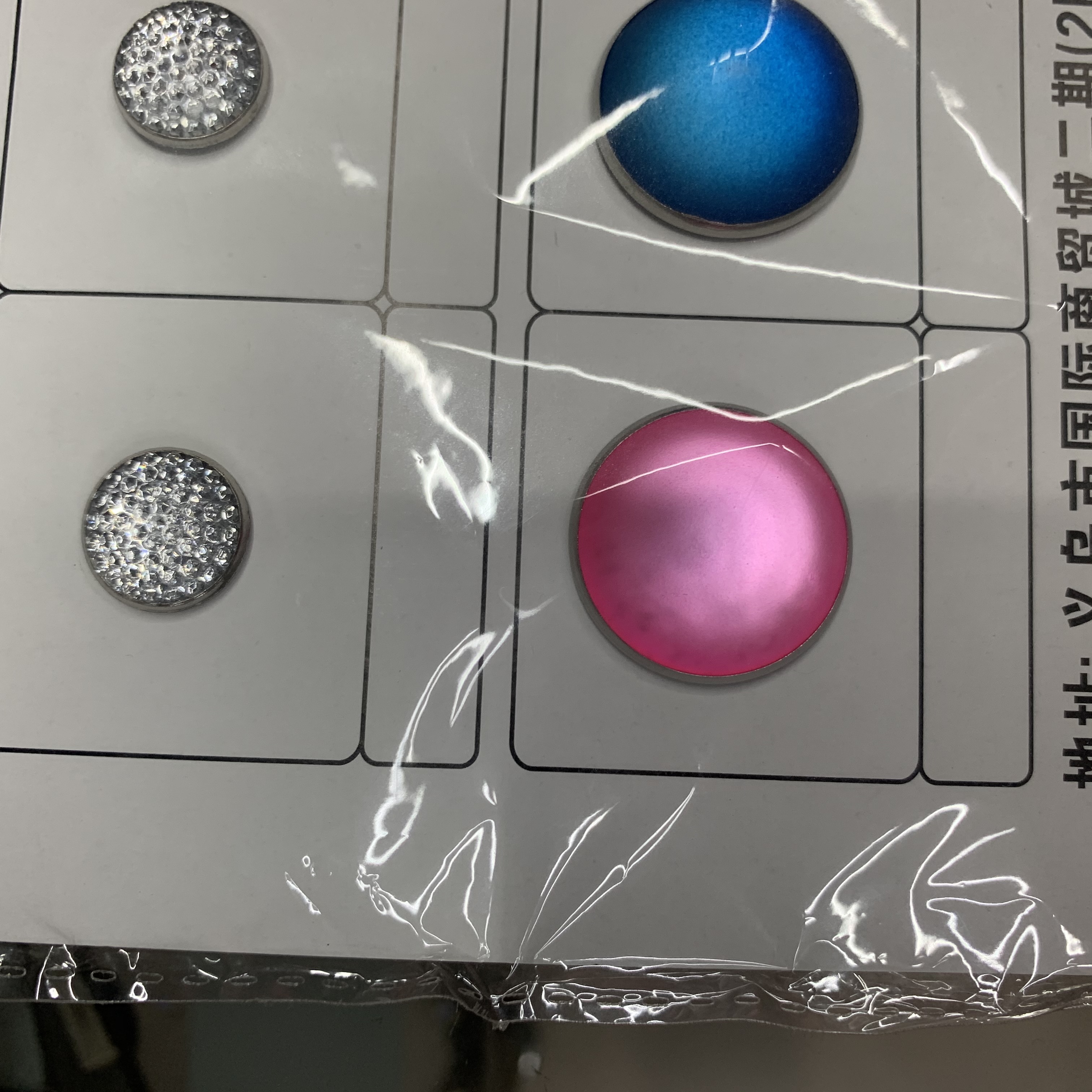 五金配件/果色树脂四合扣/花型扣面产品图