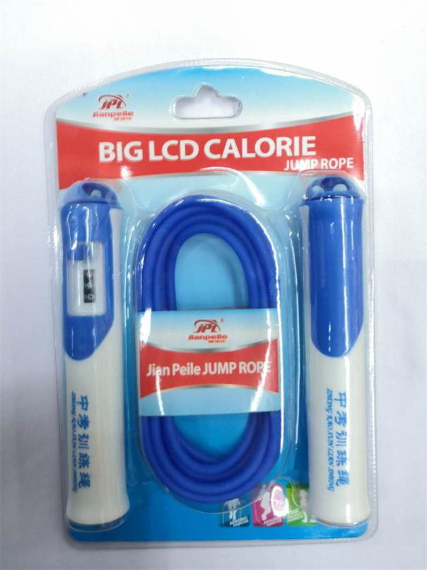 3 M Jianpero Precision Count Jump Rope Sporting Goods Specification drawing