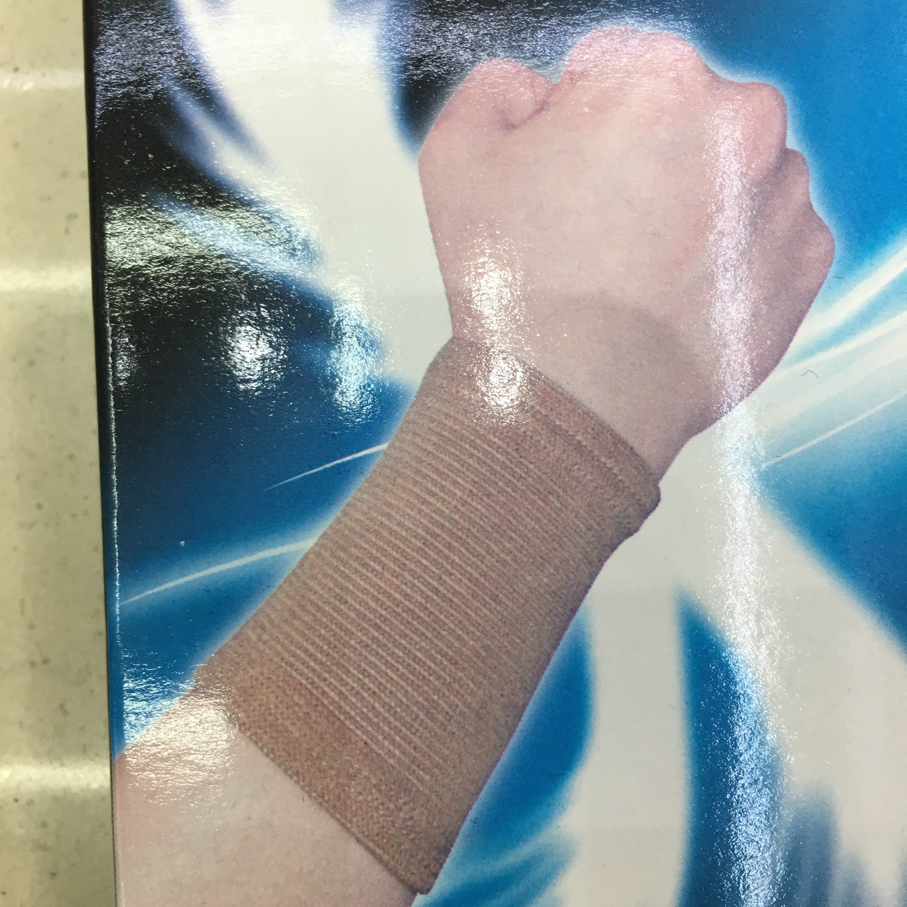 运动护腕女扭伤男手腕护套健身保暖防寒羽毛球护篮球排球产品图