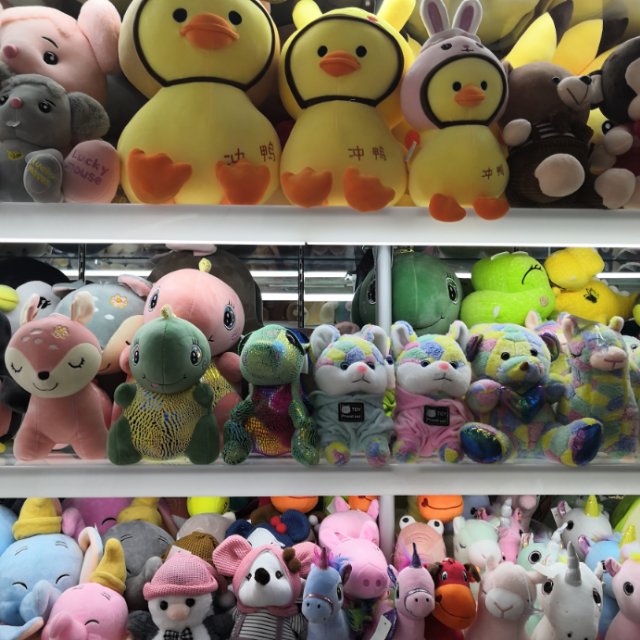 Huiyi plush toys describe pic - 1