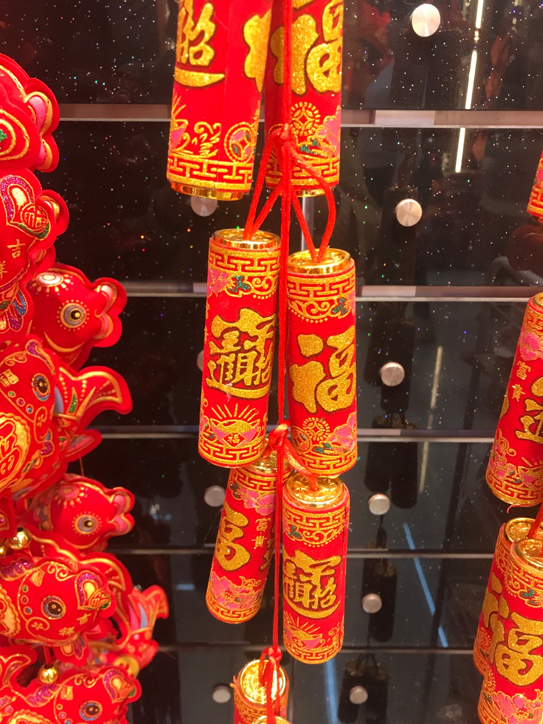 12 small firecracker tassels with "Fu" character prints Specification image