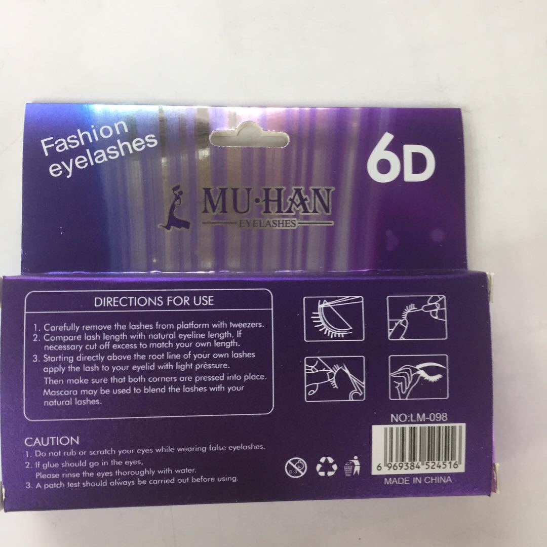 Wholesale False Eyelashes Pure Hand-Made Eyelash Charm Charming details Picture