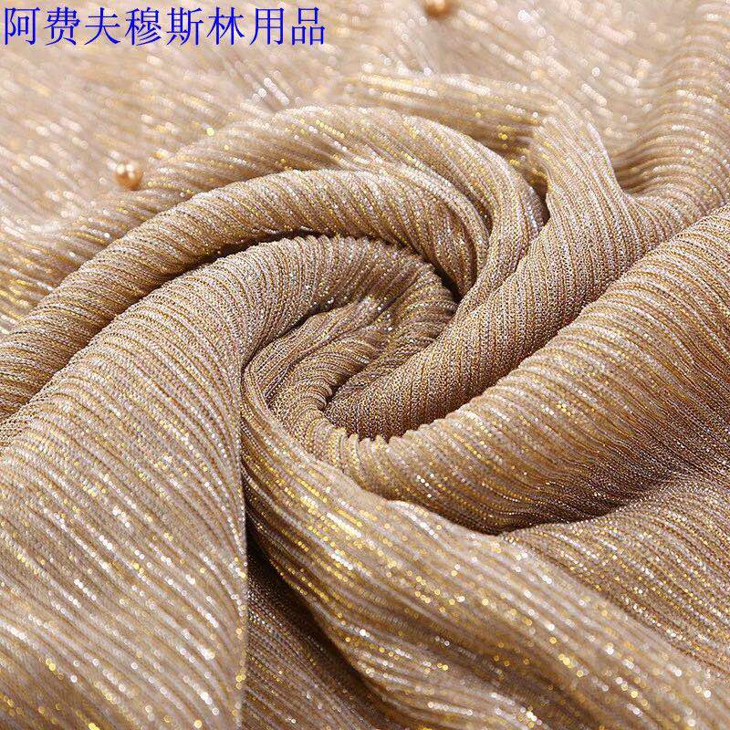 女款百搭时尚穆斯林钉珠亮丝涤纶围巾头巾细节图