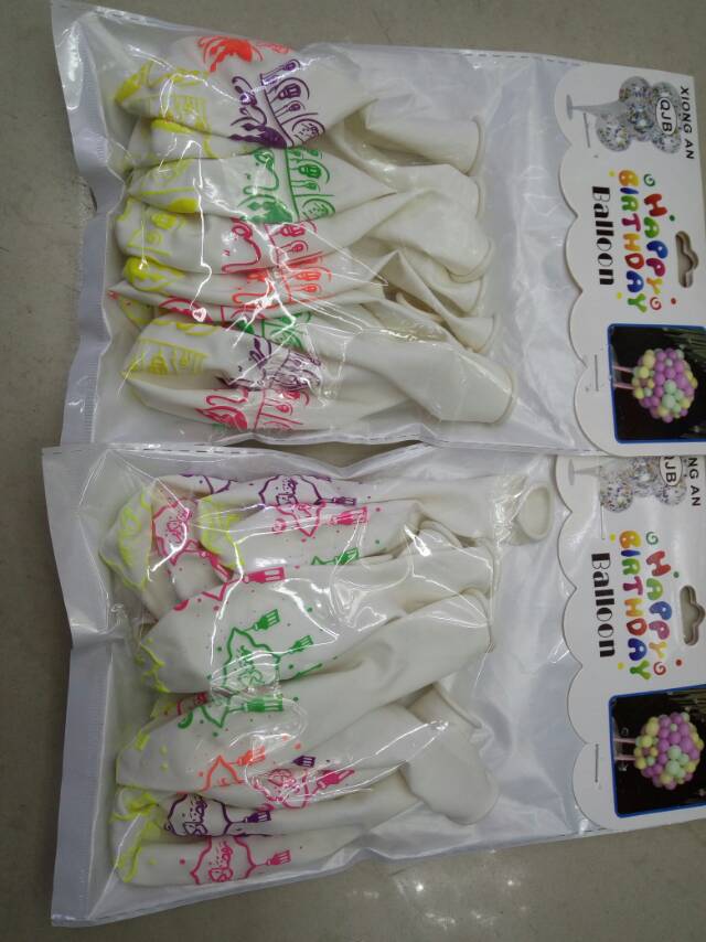 多色印花PVC儿童玩具气球