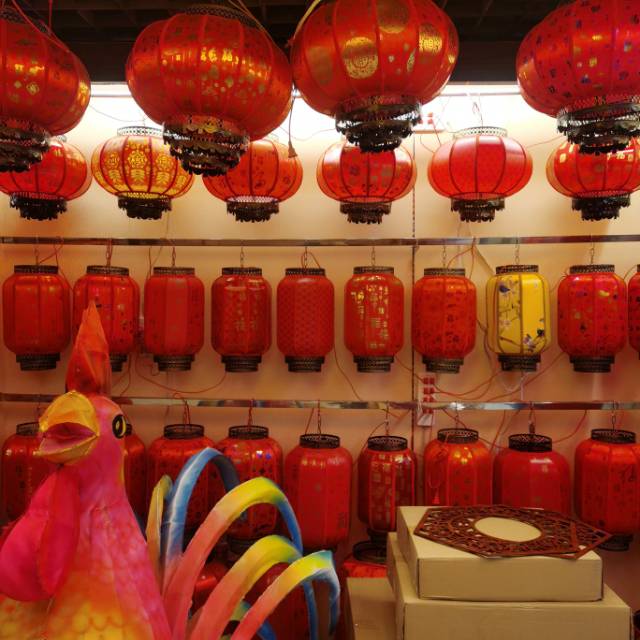 Allusion: Lantern describe pic - 1