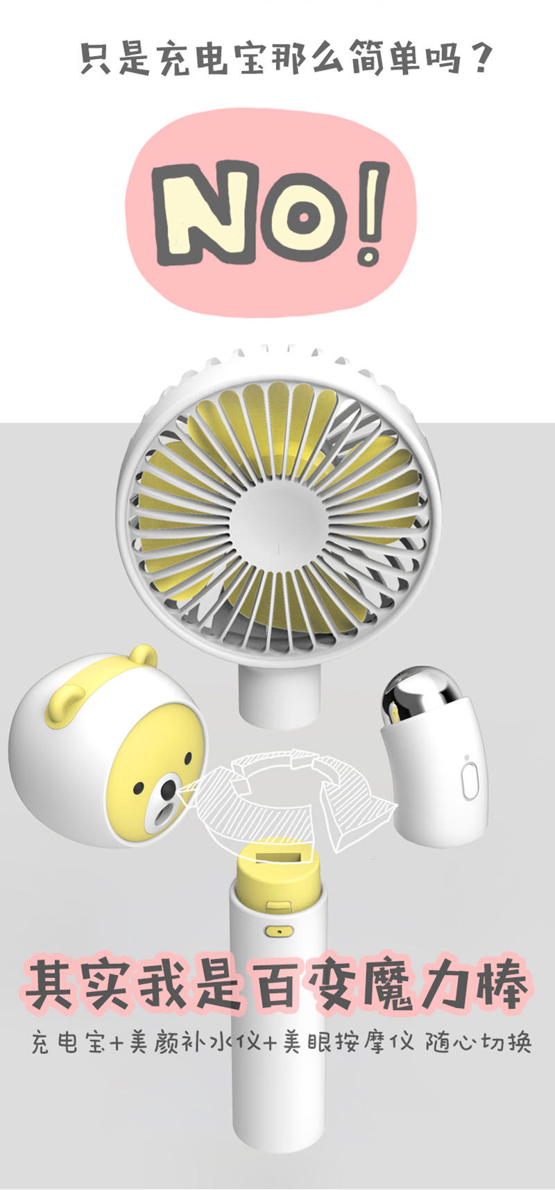 Beauty and hydration device