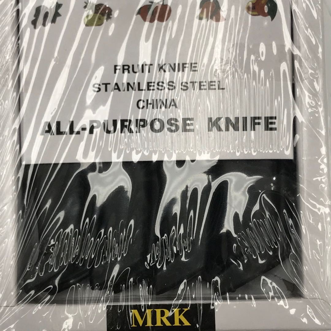 Fruit Knife Stainless Steel Fruit Knife Set Kitchen Home Cooking Watermelon Knife Specification drawing