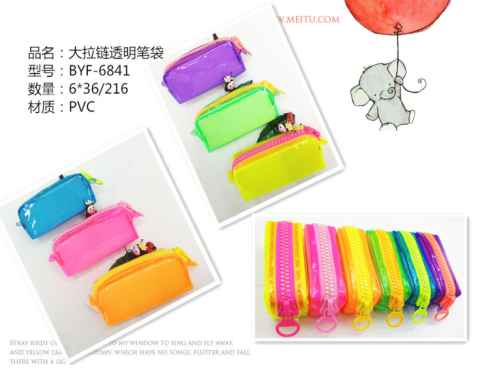 Manufacturers direct student pencil bags large zipper pencil bags cosmetic bags thumbnail