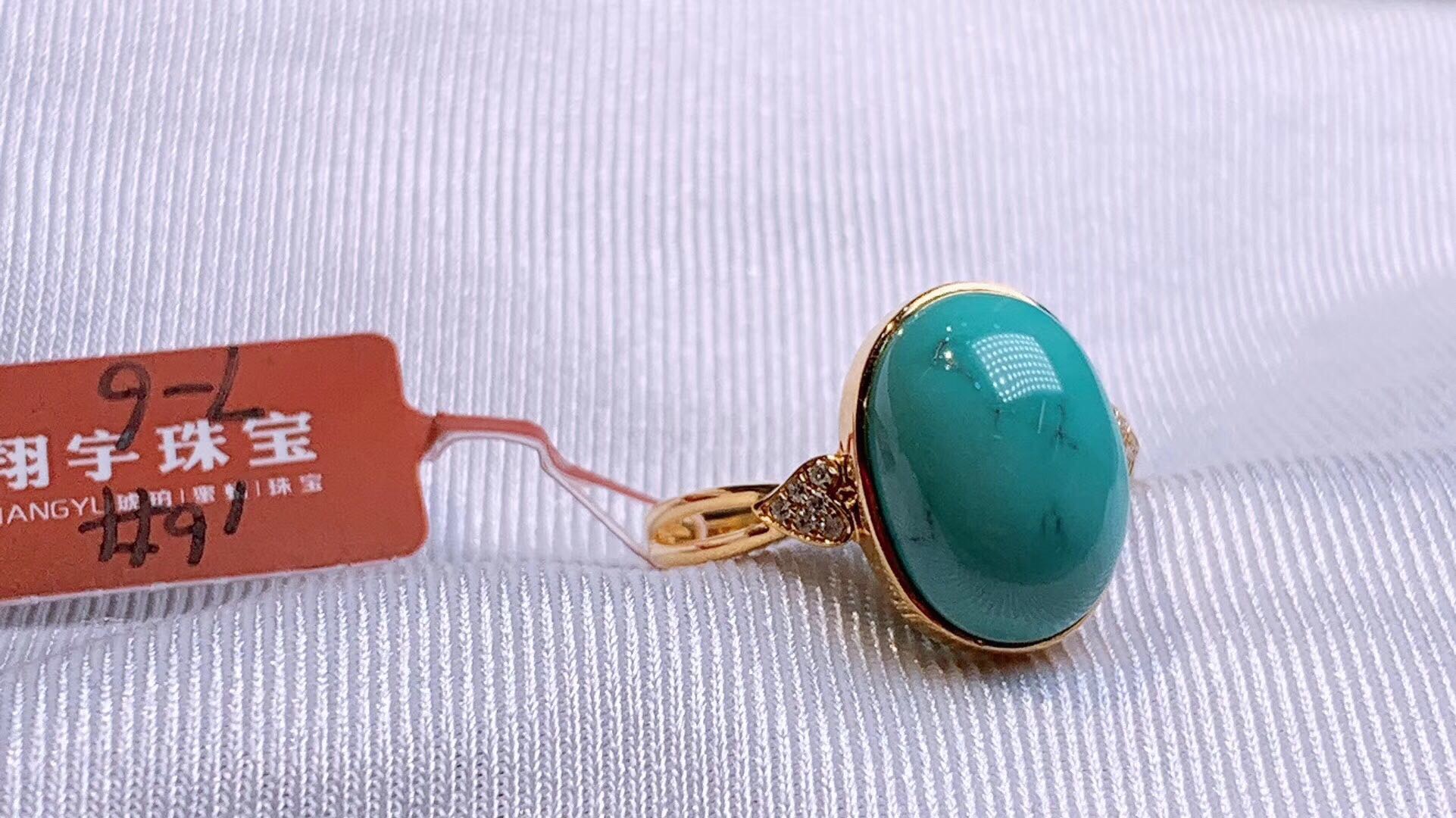 7-6 Original high-quality porcelain 18k turquoise ring for men and women, Xiangyu 00066 details Picture