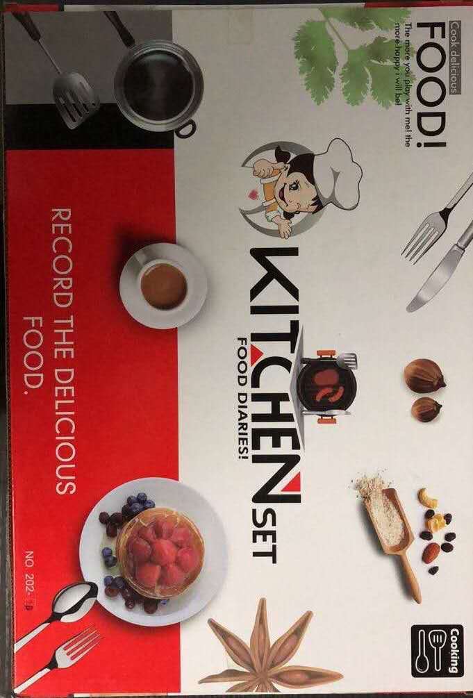 Kitchen Toy Boxes Contain Fun Tableware And Play House Toys Specification drawing