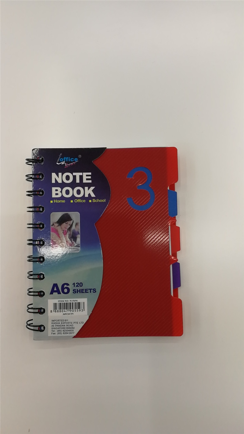 50K3 Word Iron Ring Hard Copy School Supplies Notebook