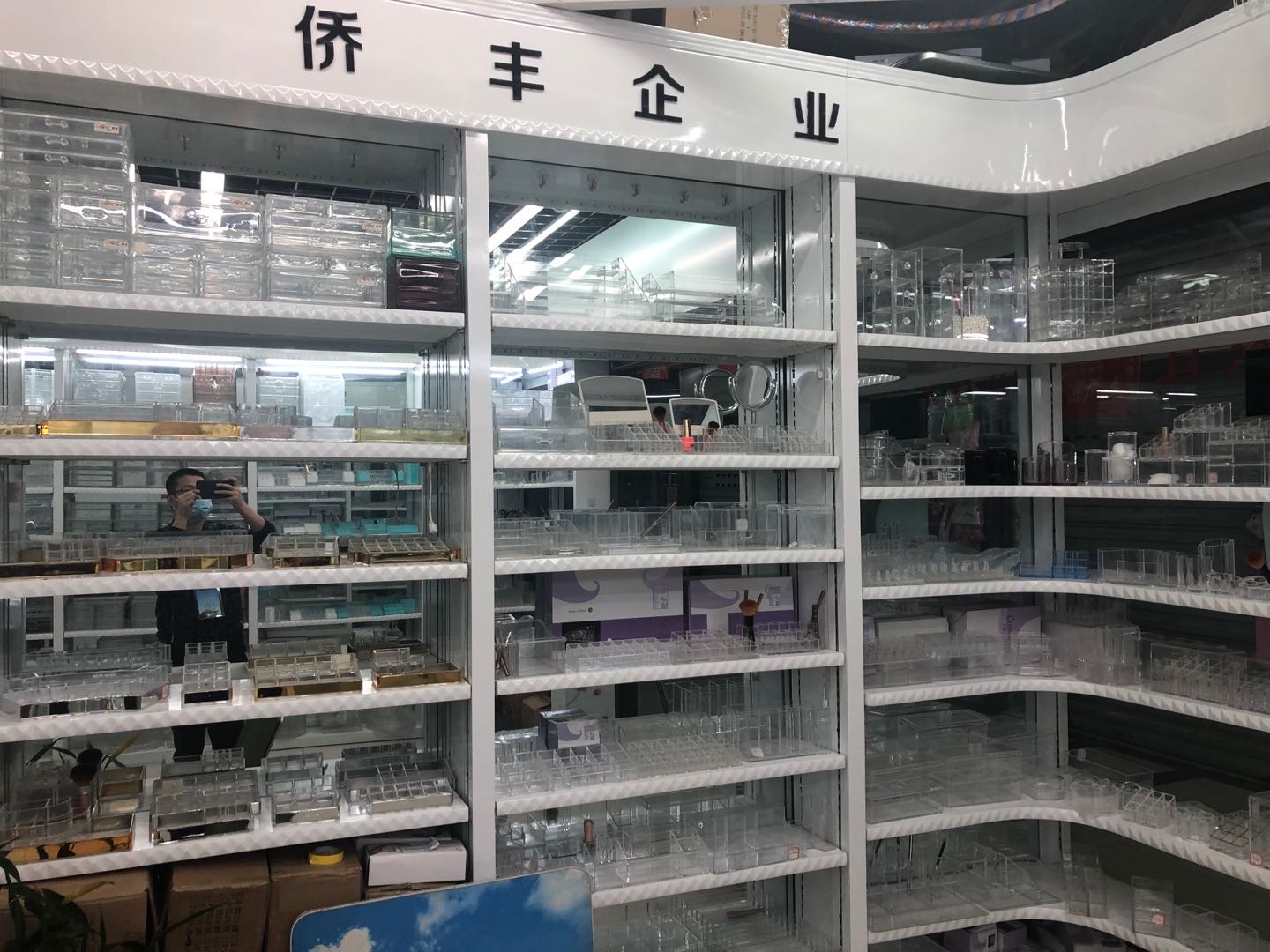 Zhejiang Huangyan Qiaofeng Plastic Products Factory describe pic - 3