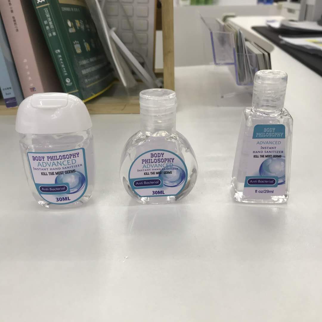 75% alcohol hand sanitizer disinfectant gel Medical quick-drying household portable small bottle antibacterial quick-drying 29ml details Picture