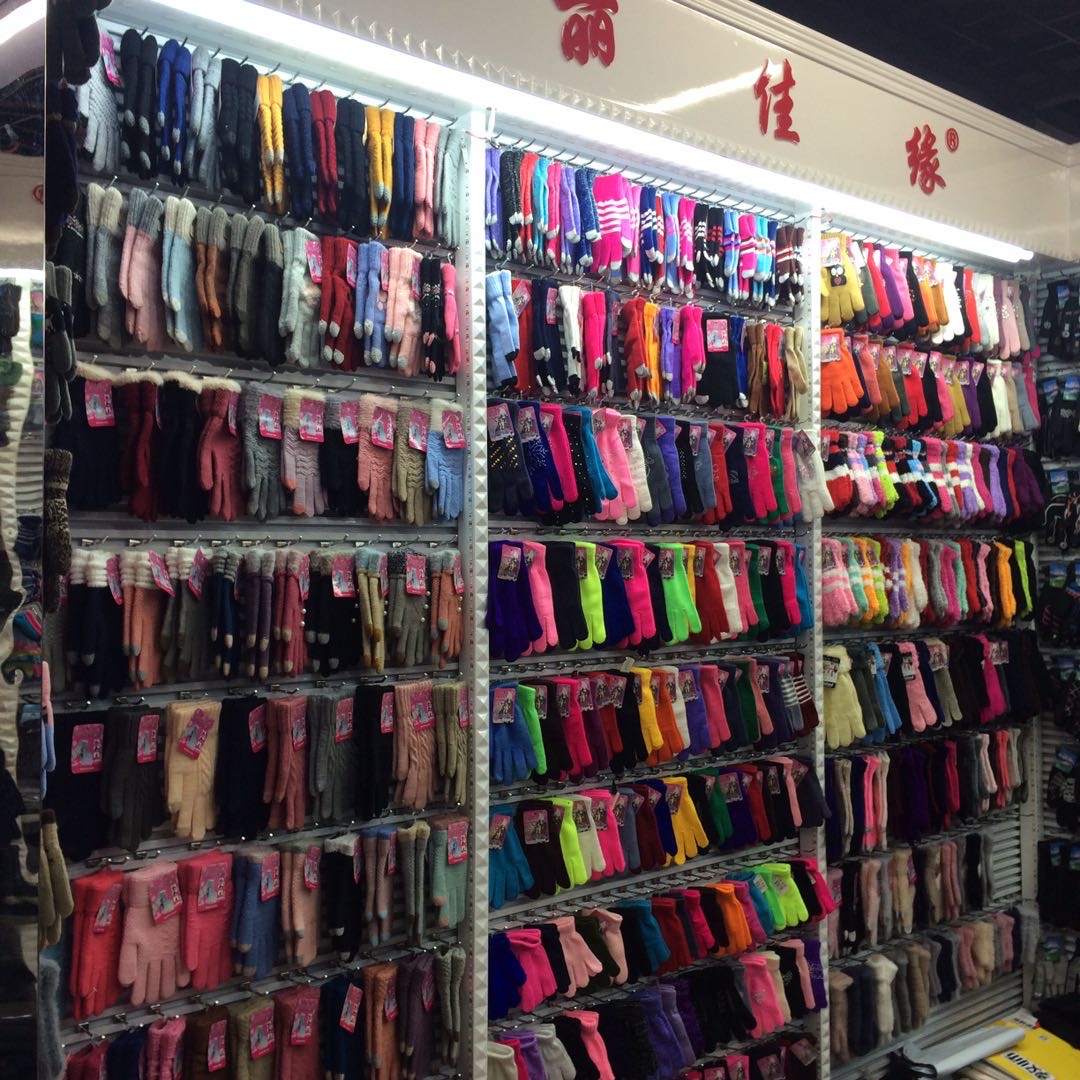 Yiwu Lijiayuan Knitting Magic Glove Factory describe pic - 1