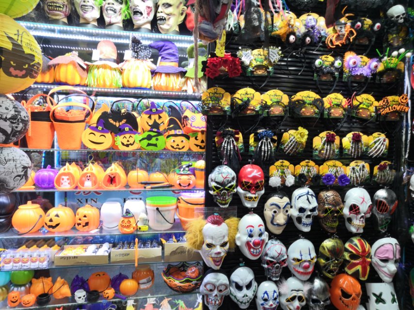 Yifan Mask Halloween Dance Festival Event describe pic - 1