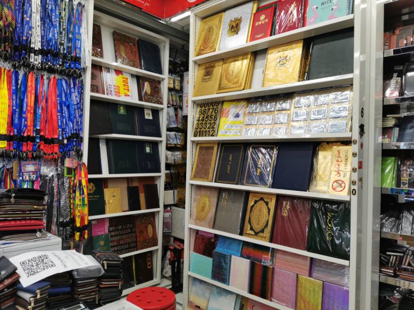 Xinyongsheng Stationery describe pic - 1