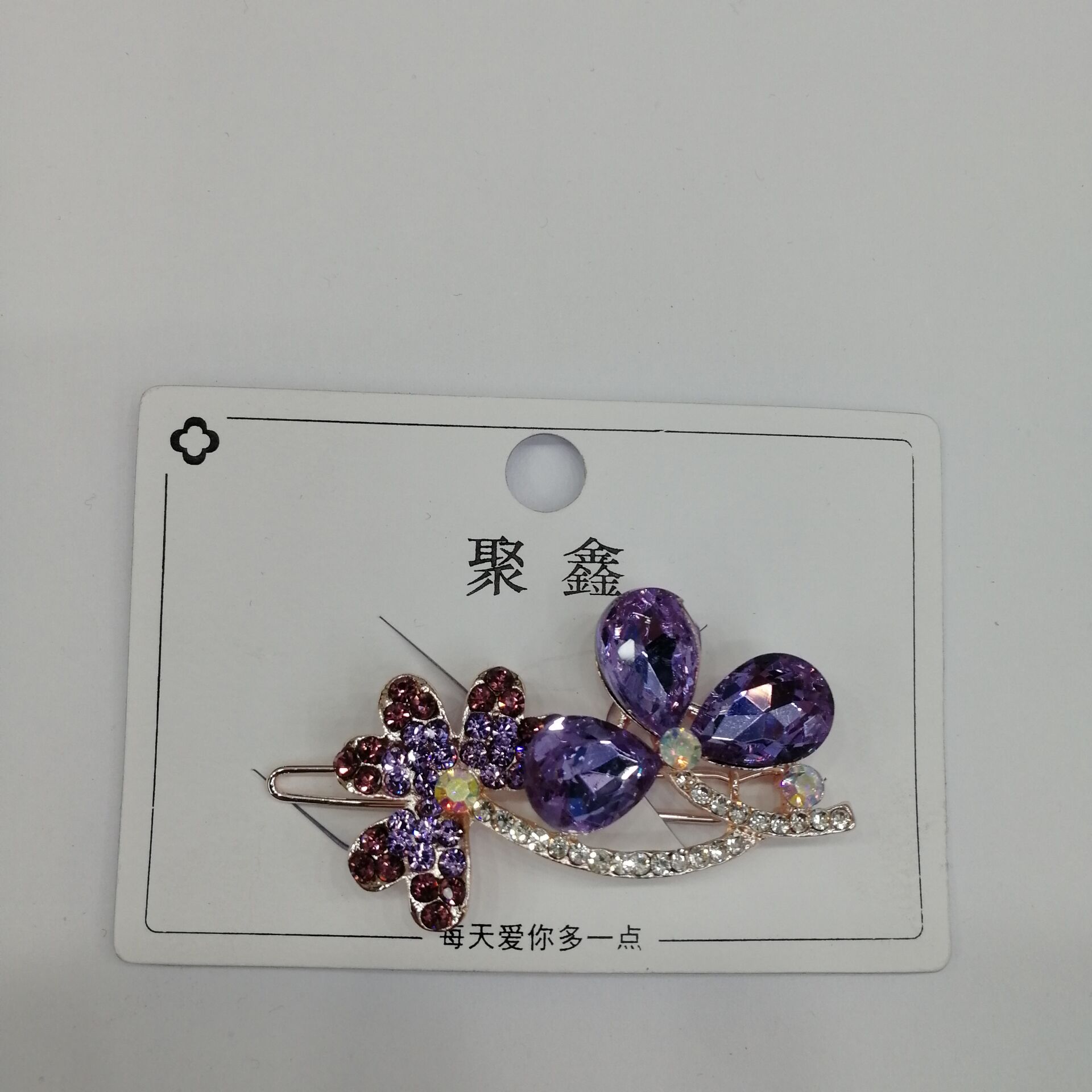 European and American fashion and lovely wind flower set drill water head band thumbnail