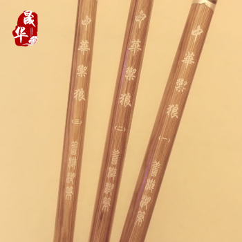 新品毛笔批发零售狼毫中华御狼大中小楷文房四宝套装maobi细节图