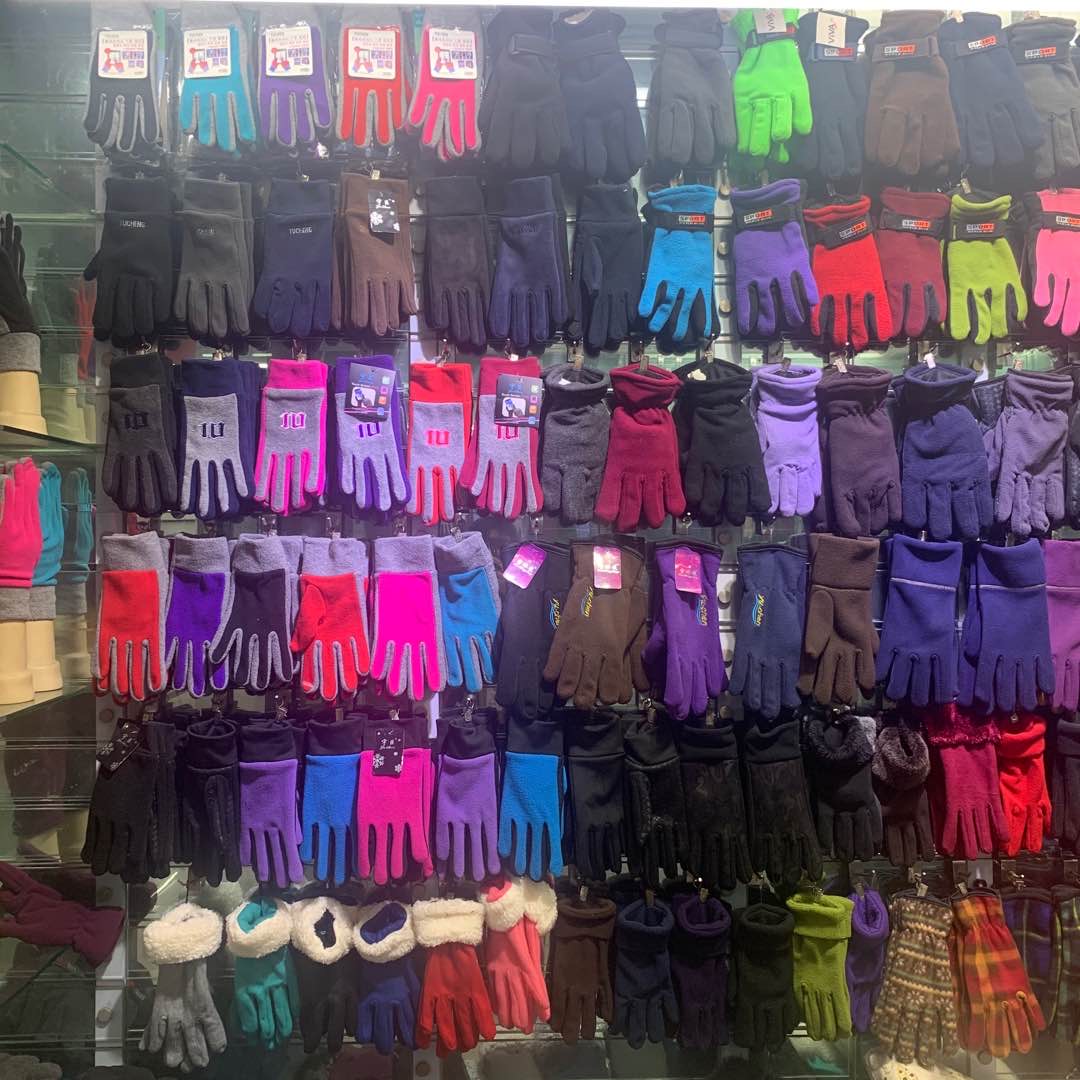 Ningbo Ningchen Knitting Glove Factory describe pic - 1