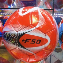 足球5号成人中小学生儿童幼儿园训练比赛中考专用足球批发