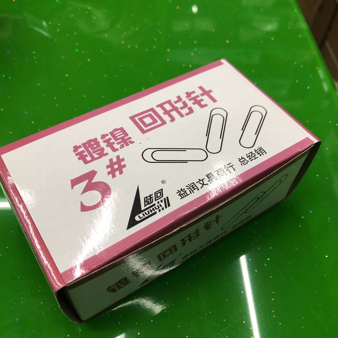 Student supplies: silver metal paper clips, paper clips, financial supplies, and office supplies are economical and practical