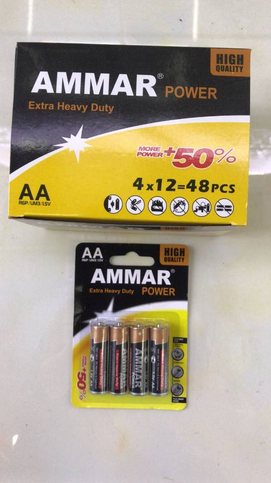 Product Close-up