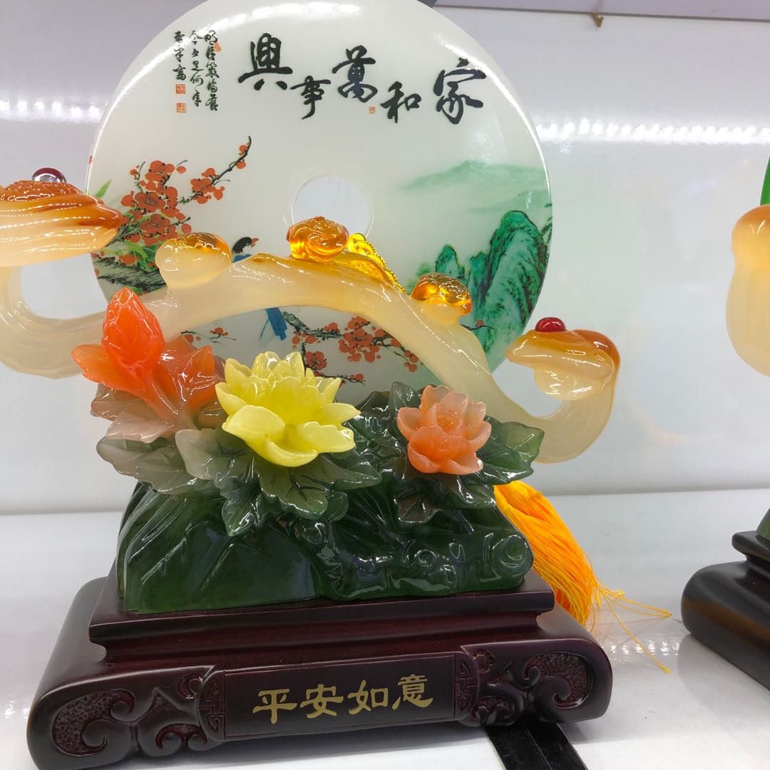 厂家直销如意摆件平安扣礼品