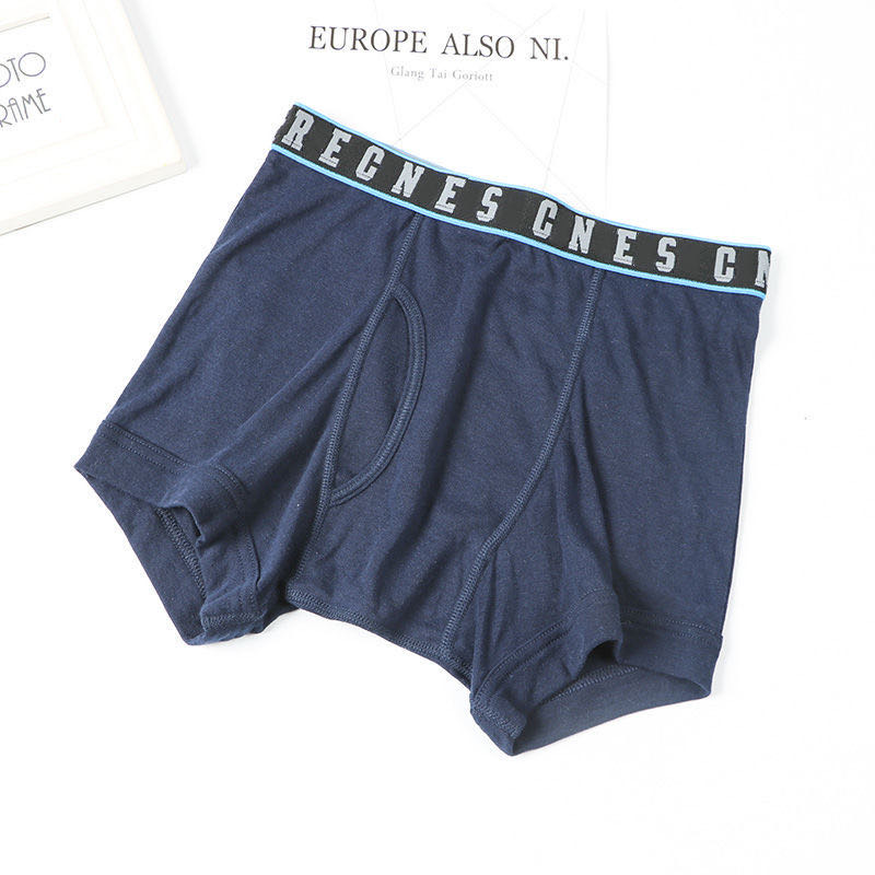 Briefs for men in cotton plain lettered trousers for young men with loose and breathable waist thumbnail