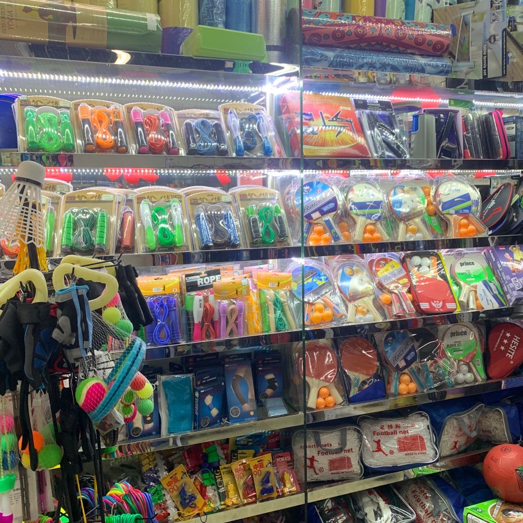 Zhibo Sports Goods Store describe pic - 2