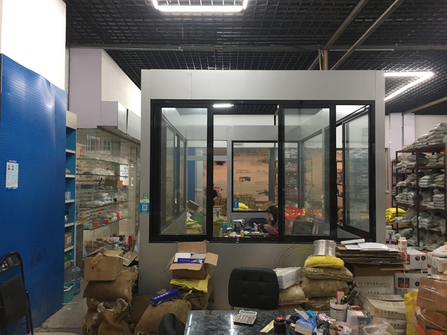 Yiwu Leli Hardware Co., LTD describe pic - 2