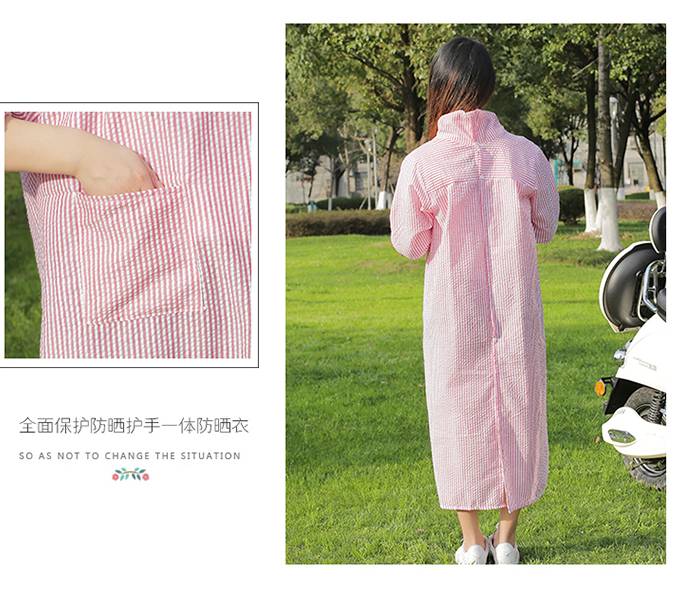 Sun Protection Clothes Women New Summer Uv Breathable Ice Silk Sun Protection Clothes Long Long Sleeve Thin Coat Specification drawing