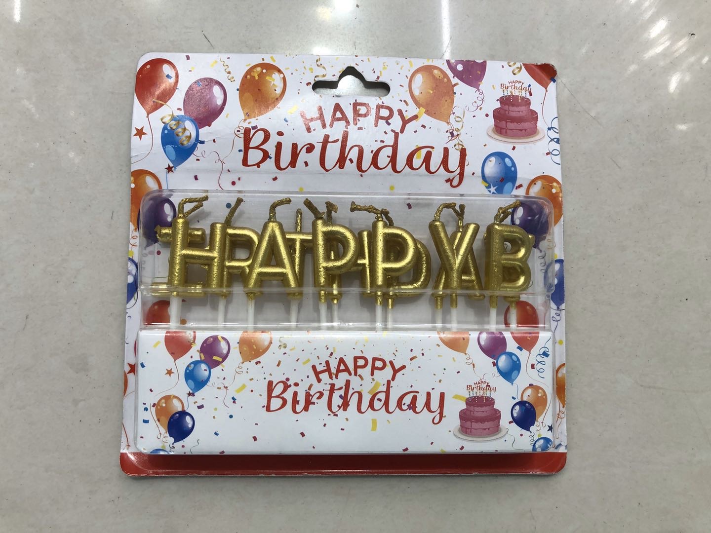 生日蜡烛数字金色快乐Happy birthday儿童蛋糕装饰图