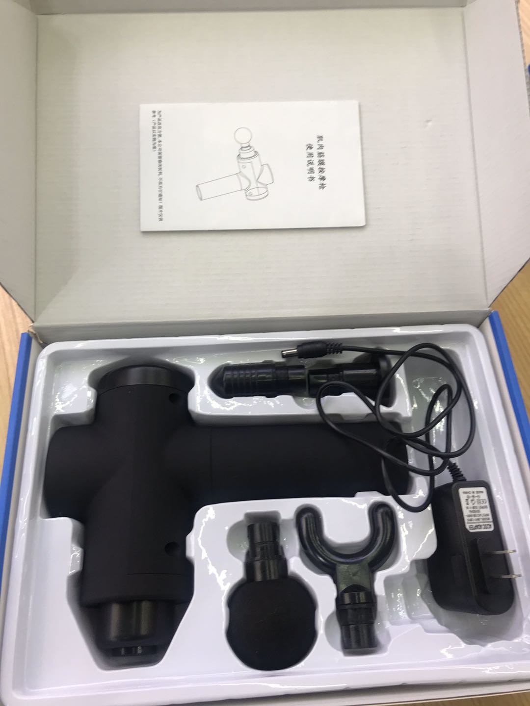Multi-functional full-body muscle massager details Picture
