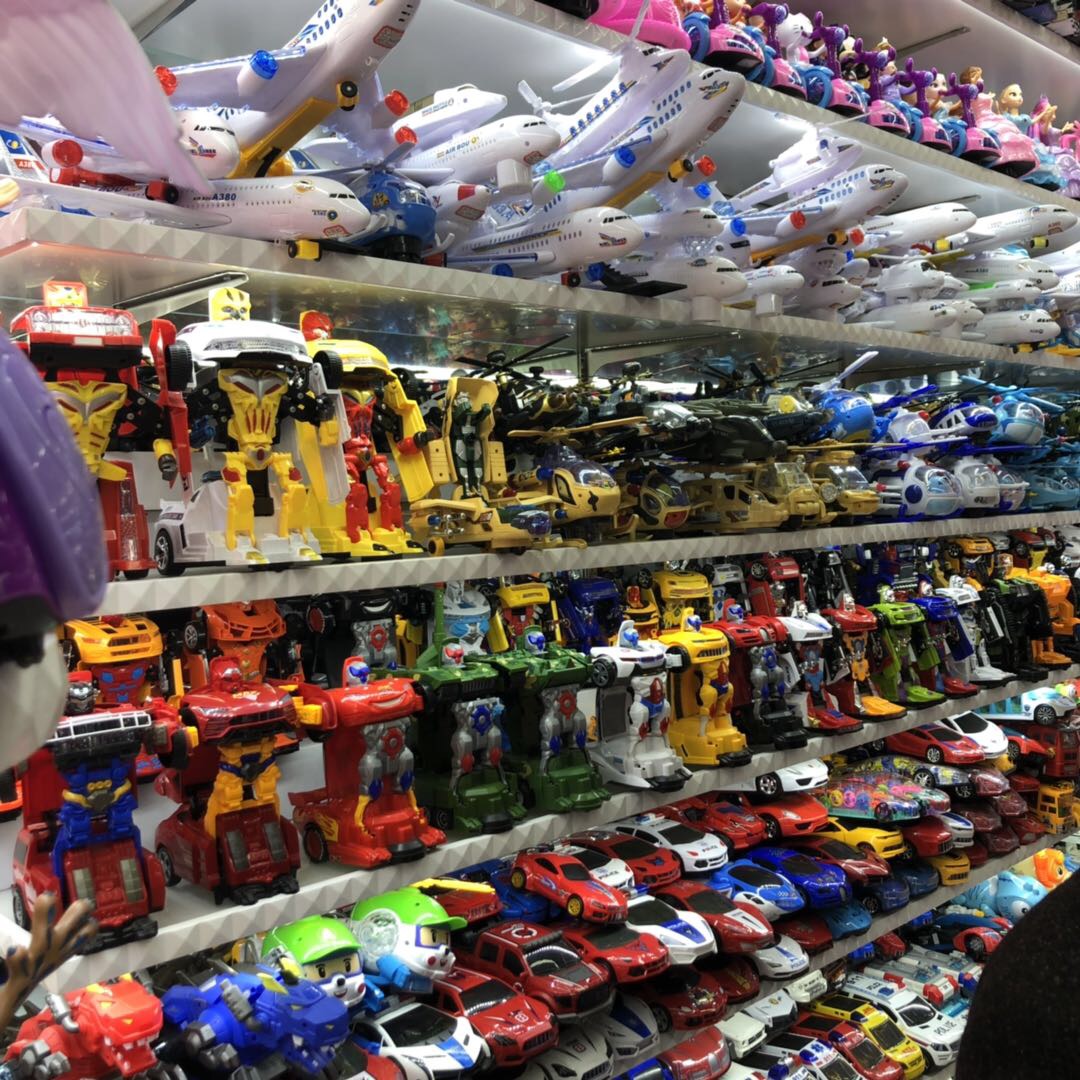 Jianbin Toys describe pic - 1