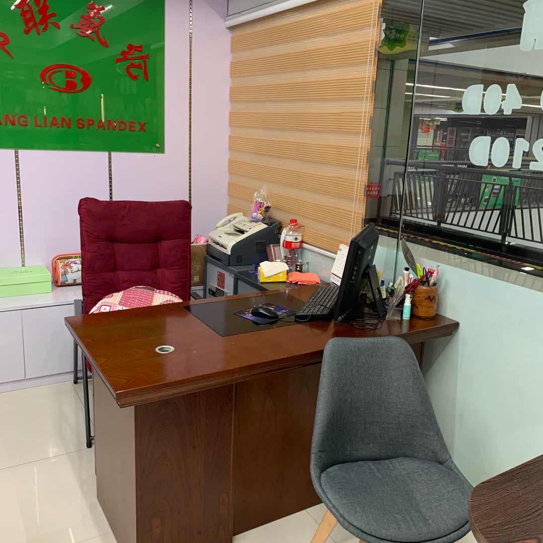 Banglian Spandex describe pic - 2