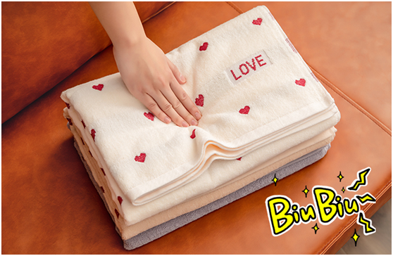 "Man Tian Xin Love Pure Cotton Towel, Absorbent and Quick-drying Towel, Bath towel for Men and women