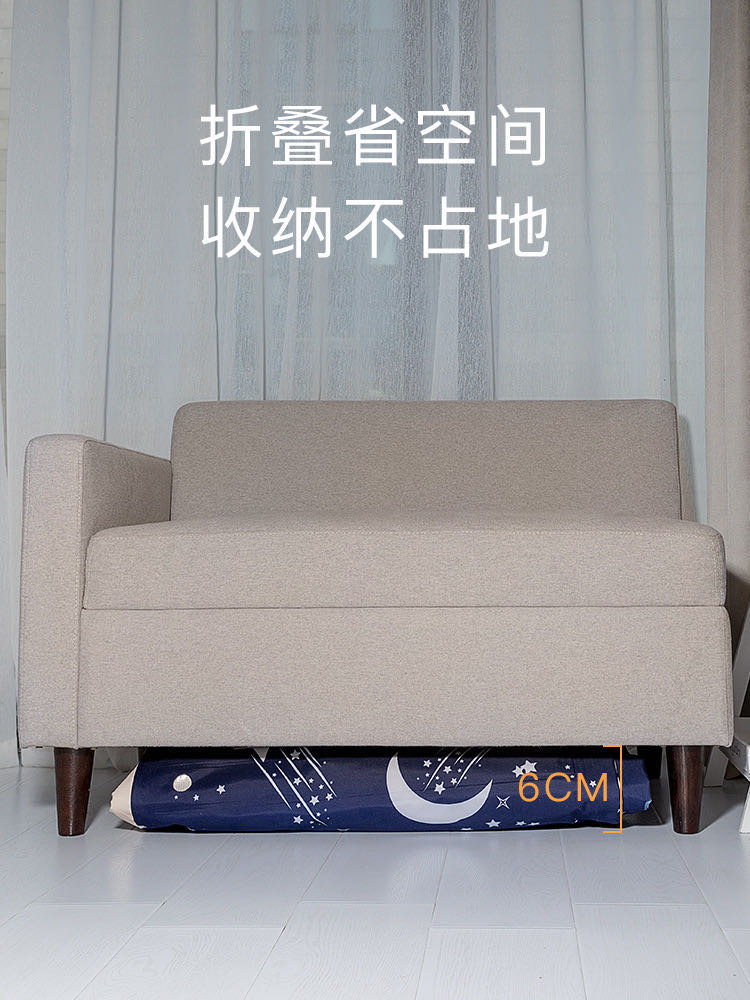 Starry sky Blue fashion bath tub small household bath tub portable bathtub Specification drawing