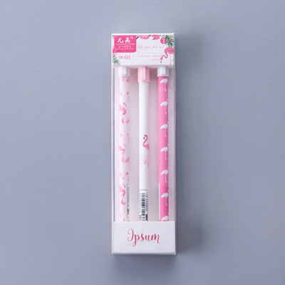 Manufacturers direct Yumi Japan and South Korea creative stationery students exam black water pen 3 sets 6 sets