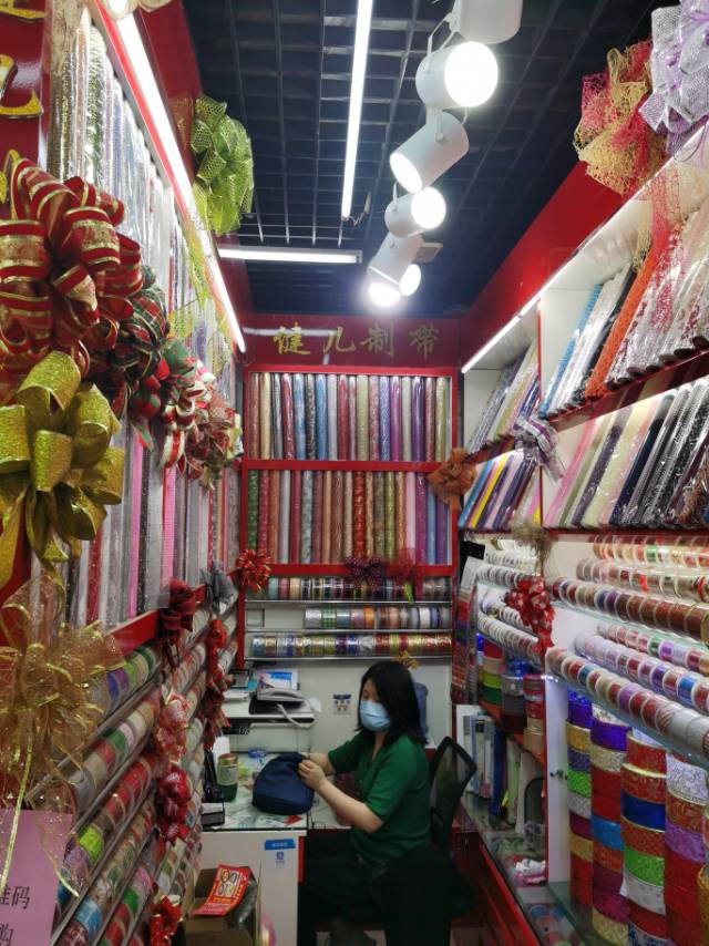 Athletes make belts describe pic - 2