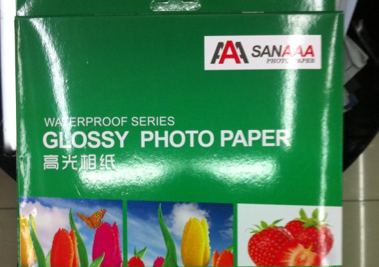 a4纸白纸/打印纸/彩色卡纸/快递单联单/带笔便签本产品图