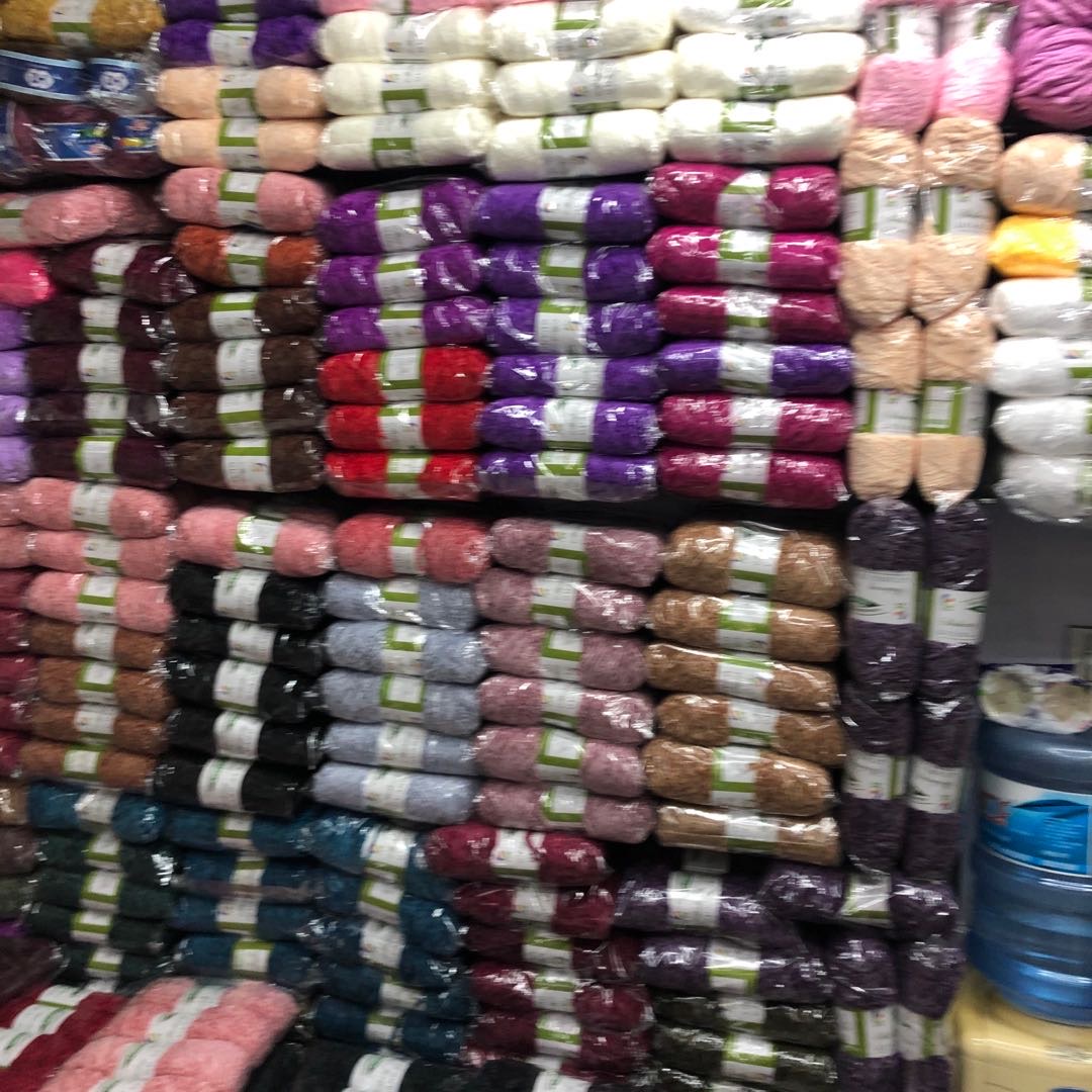 Le Shuling Wool Shop describe pic - 3