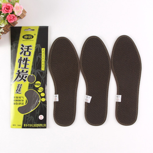 步云活性炭除臭鞋垫男女吸汗透气鞋垫舒适休闲网状面料1002