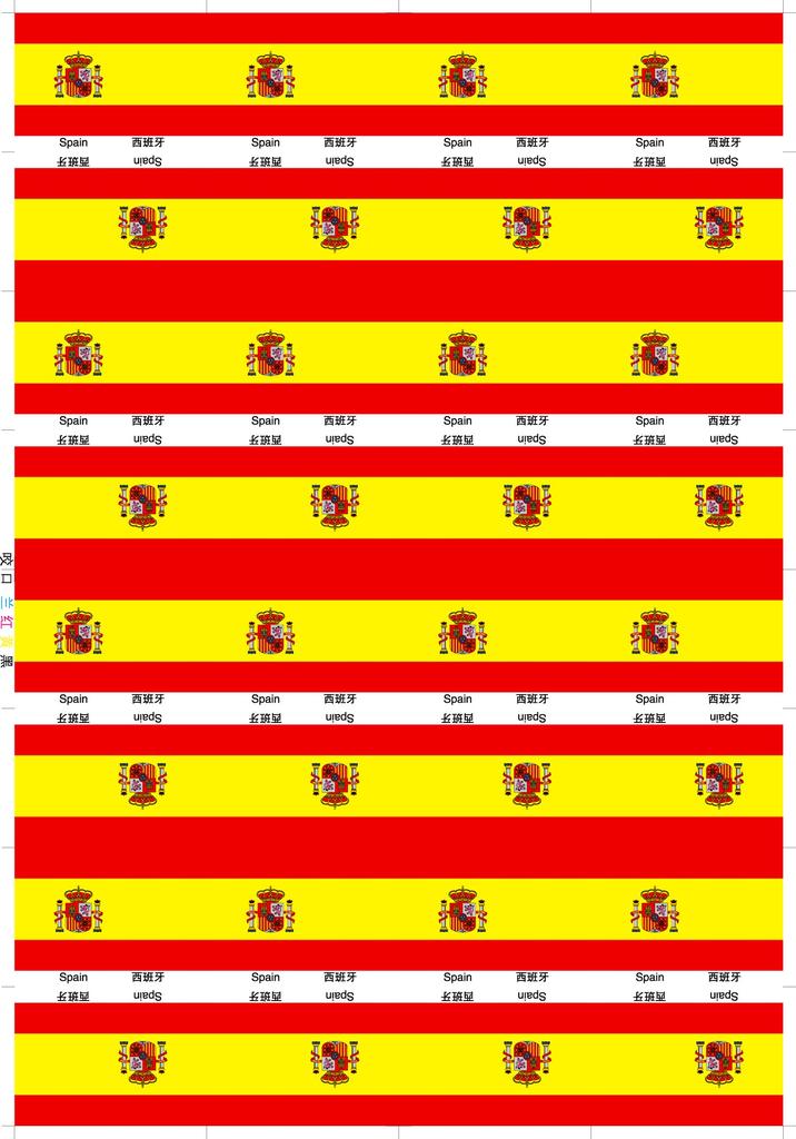 世界杯32强串旗贴纸脸贴量大从优细节图