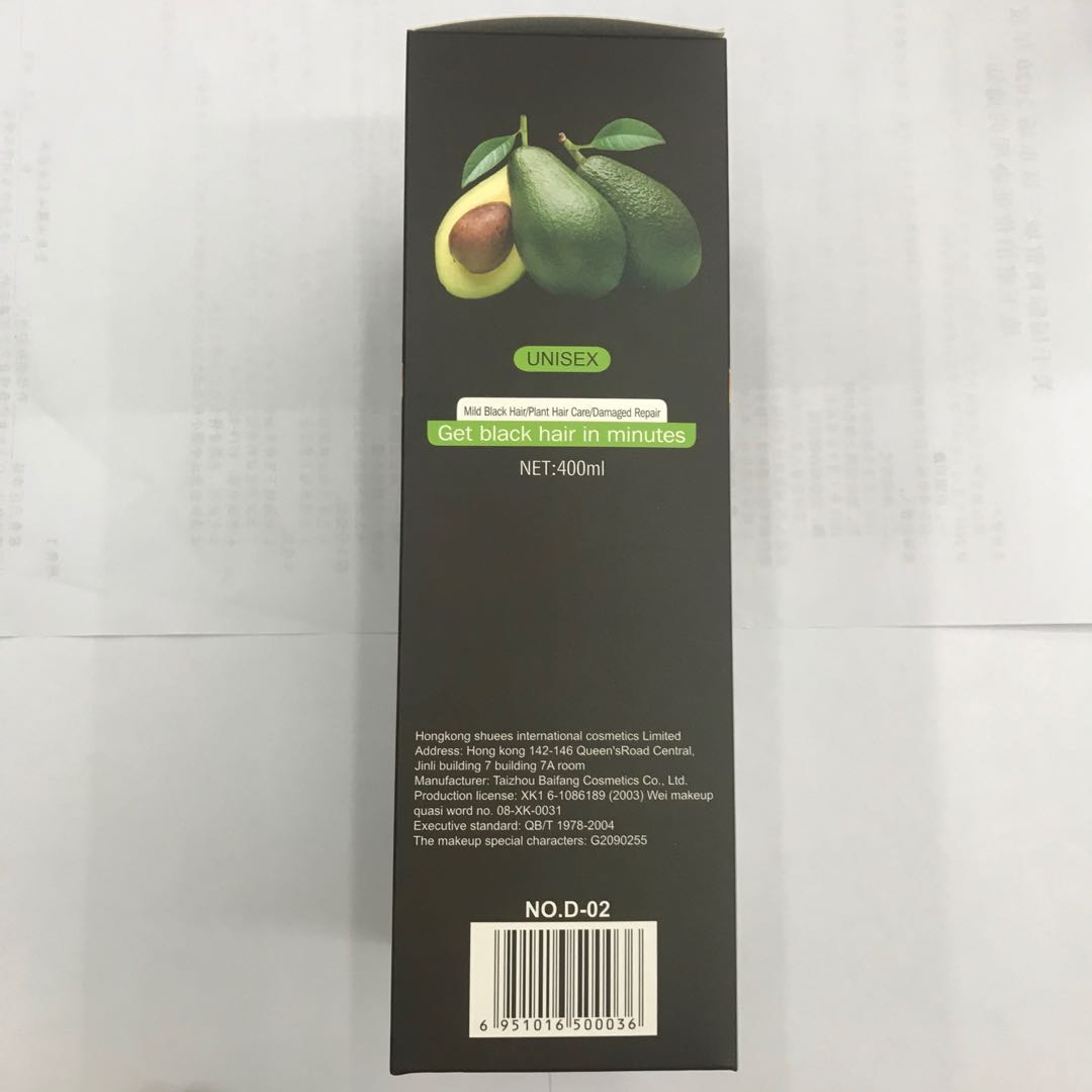 Avocado A Black Plant Hair Dye Natural Self At Home Hair Dye Cream For Men And Women details Picture