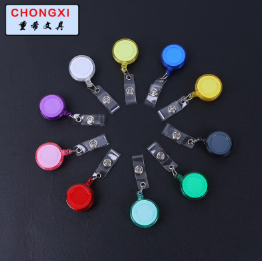 Plastic fasteners Metal fasteners Metal ID fasteners Expansion cartoon fasteners Lower fasteners Custom logo